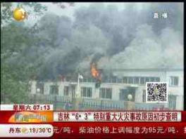 电保商超解决方案 电保商超解决方案