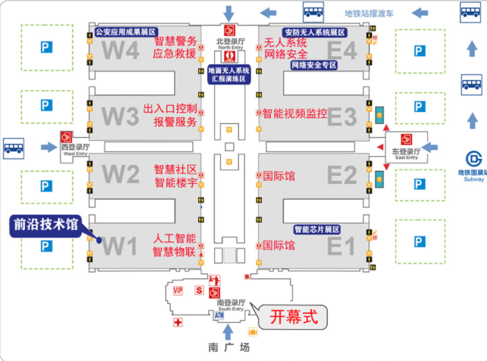 888888888.png 888888888.png