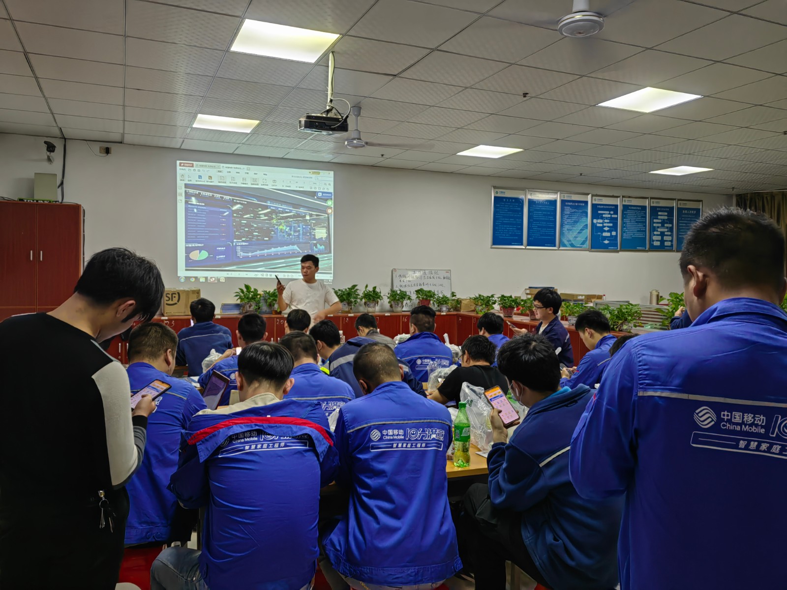 珩祥科技为中移铁通有限公司安全用电培训