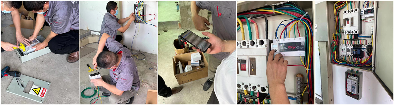 电保智慧安全用电 电保智慧安全用电