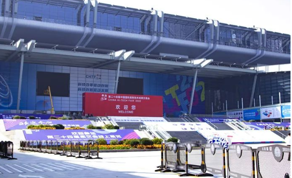 珩祥电保智慧用电 珩祥电保智慧用电