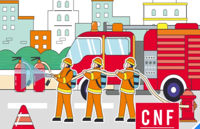 长三角消防展珩祥科技邀您共赴