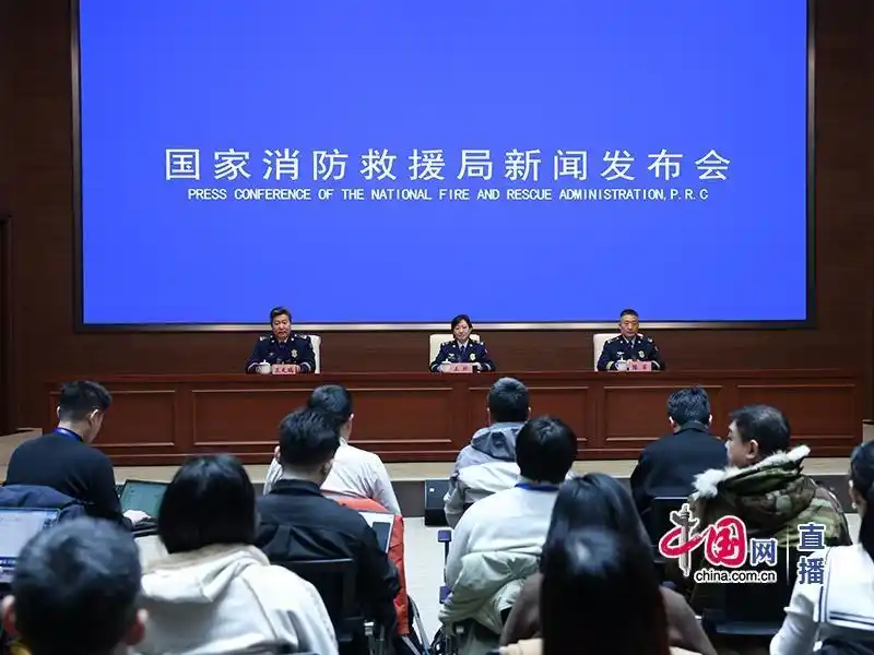 2025全国消防数据重磅发布：电气火灾占比超 3 成！用电安全亟需从 “被动补救” 转向 “主动守护”