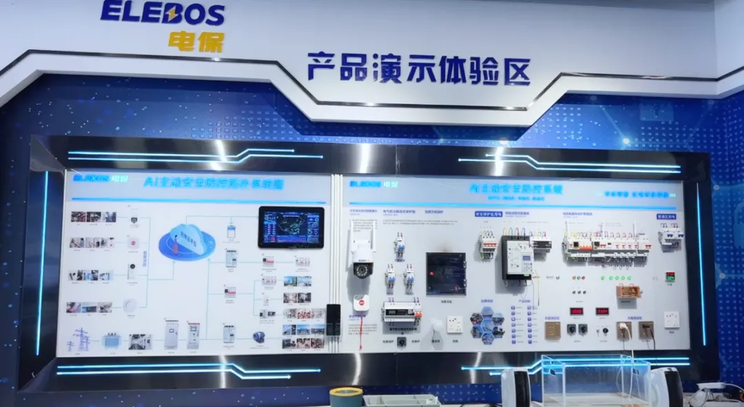 微信图片_20260418145927.png 微信图片_20260418145927.png